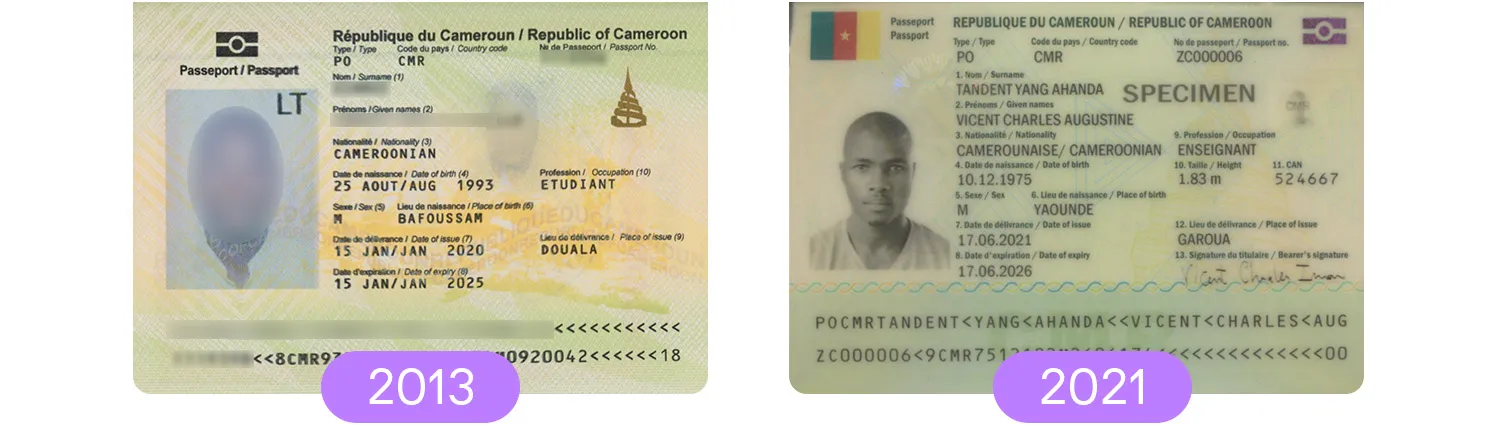 Cameroon passport - personal data page comparison